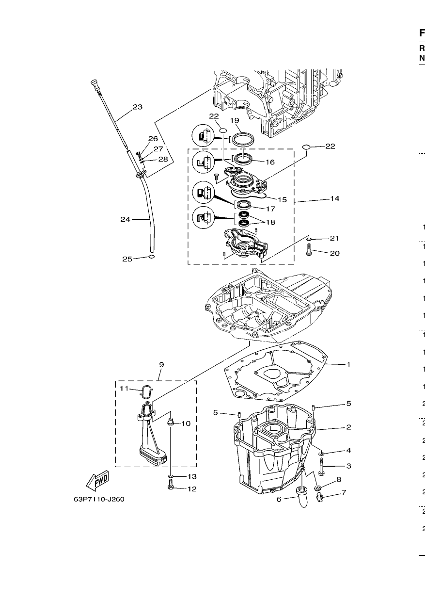 OIL PAN