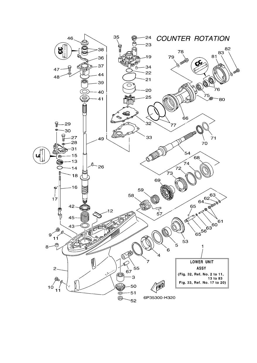 LOWER CASING & DRIVE 3