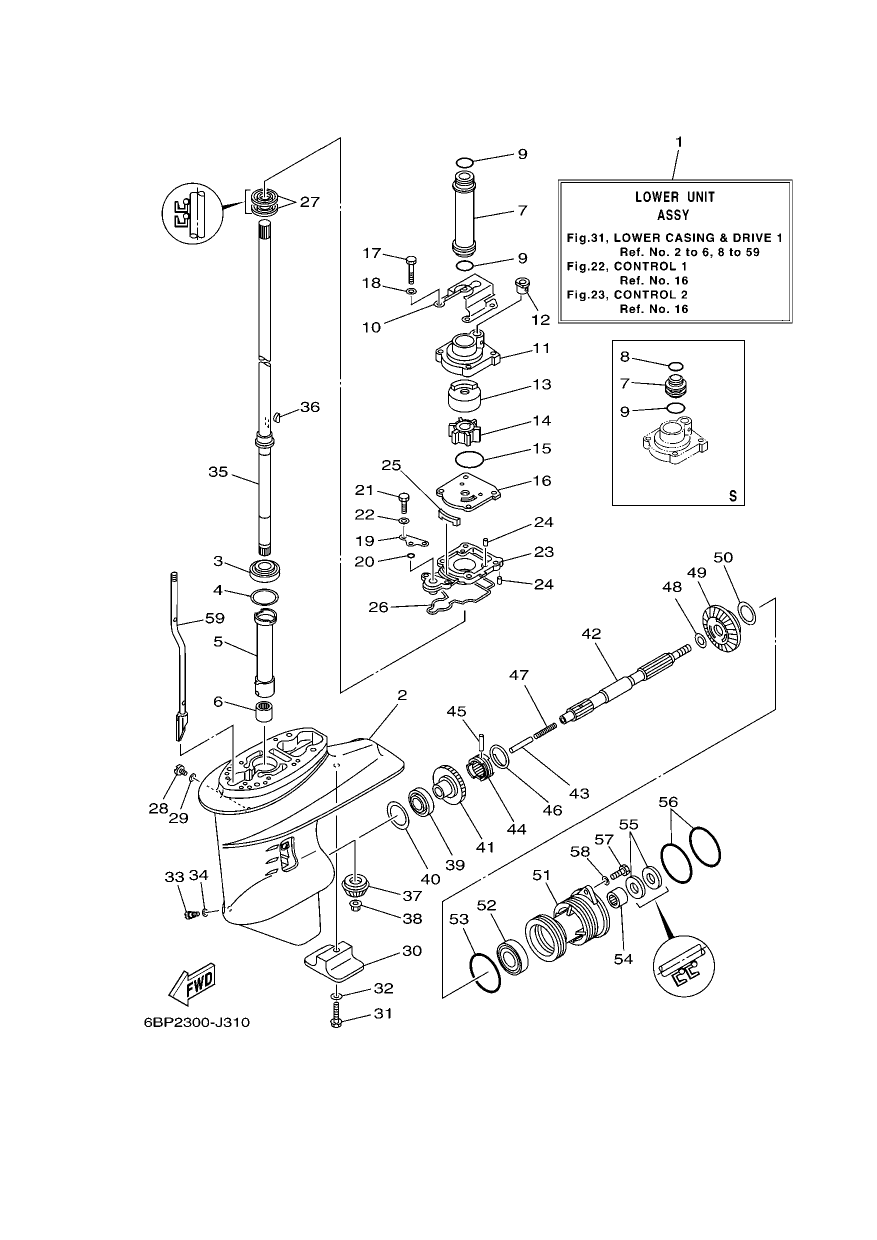 LOWER CASING & DRIVE 1