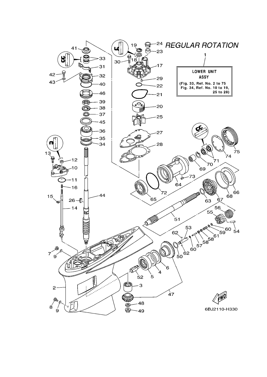 LOWER CASING & DRIVE 1