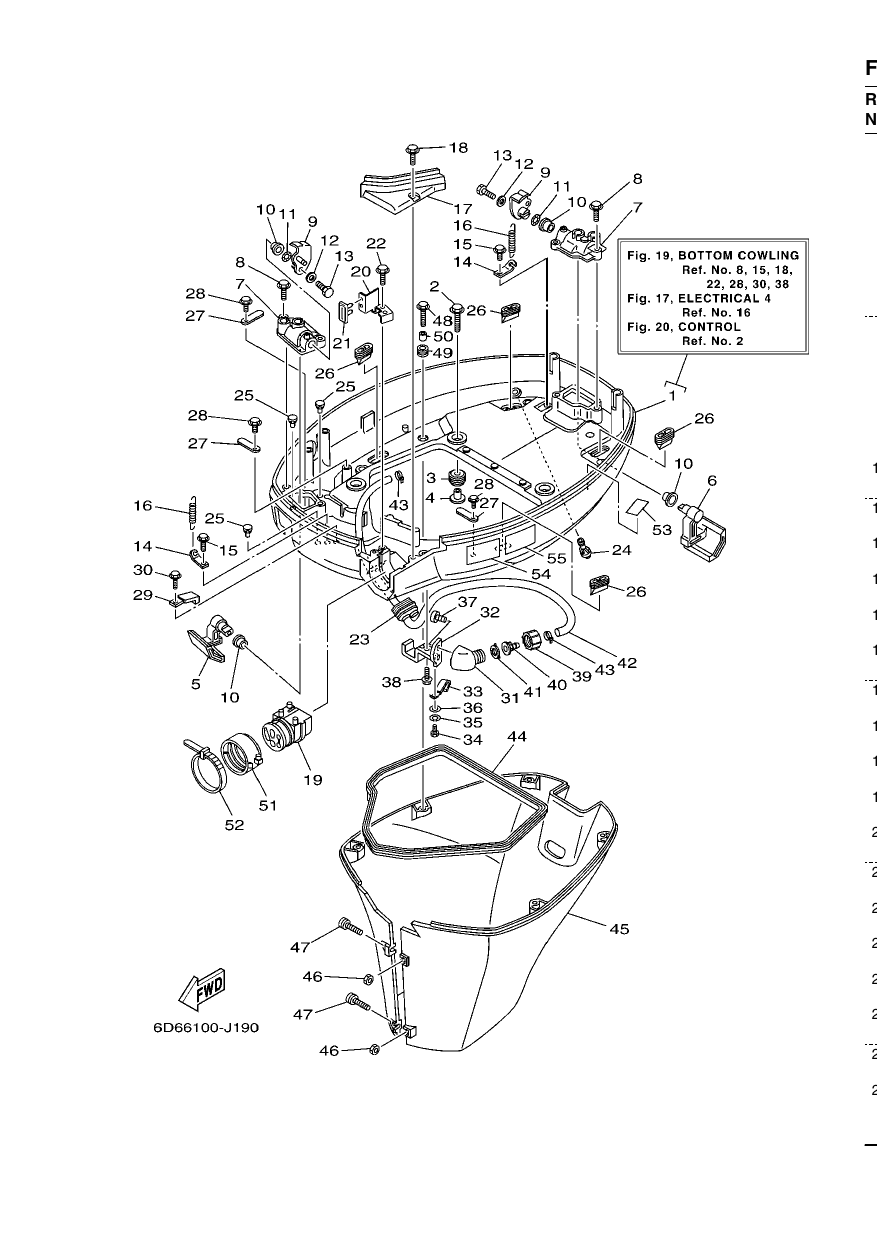 BOTTOM COWLING