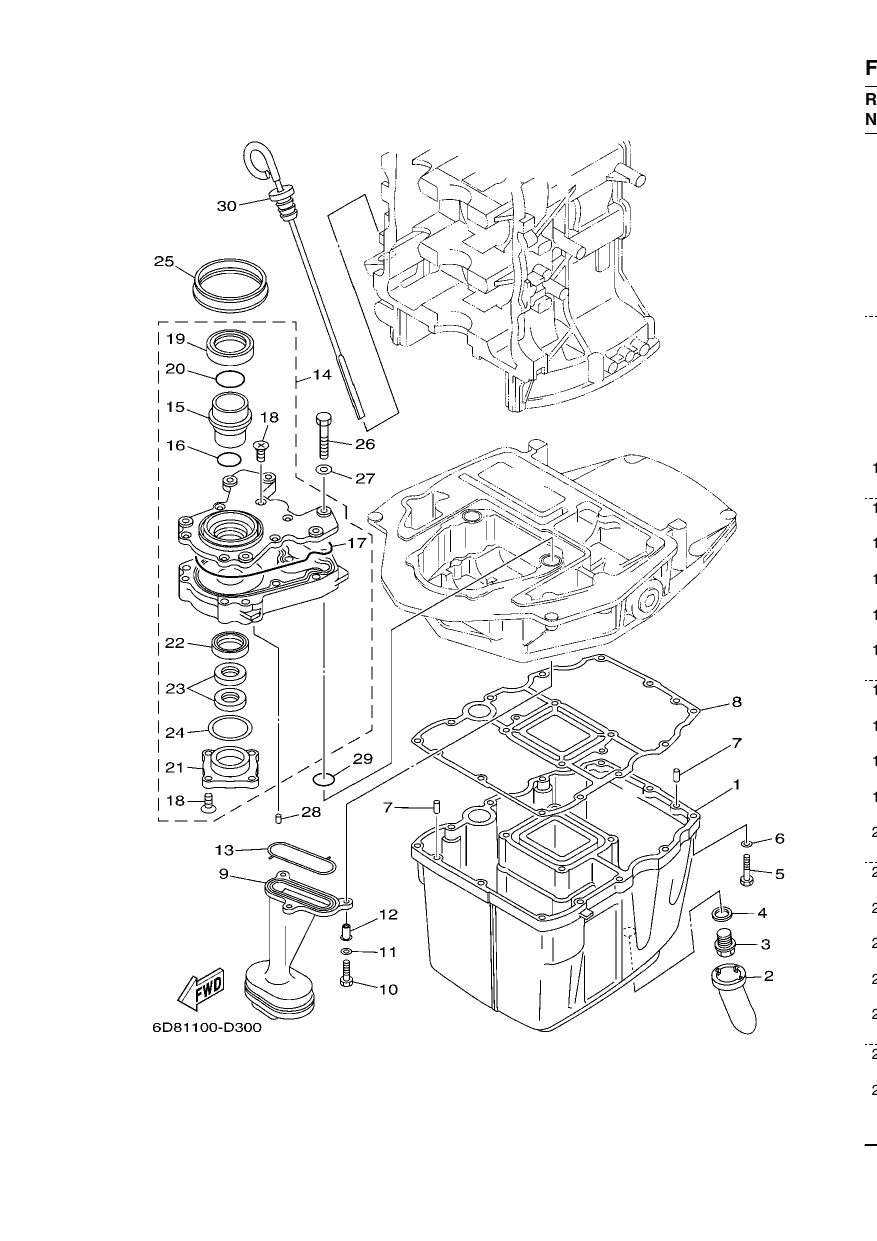 OIL PAN
