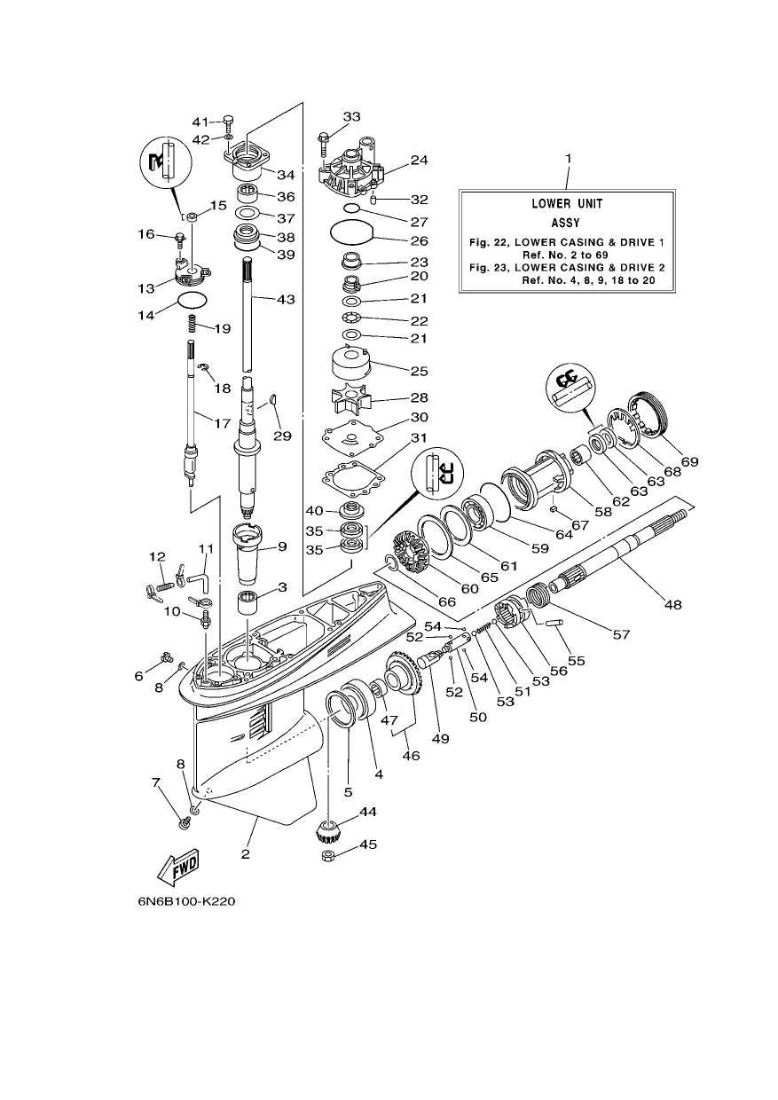 LOWER CASING & DRIVE 1