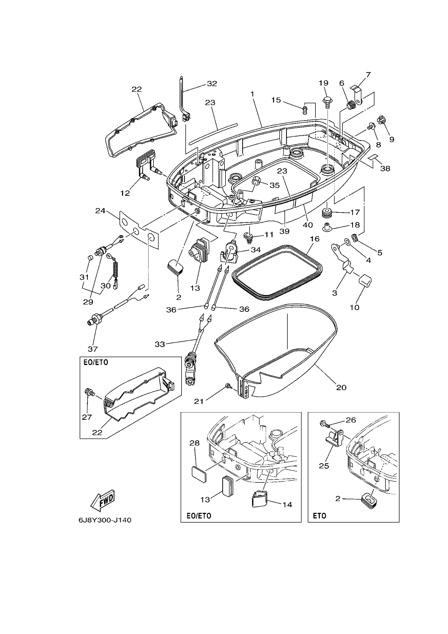 BOTTOM COWLING
