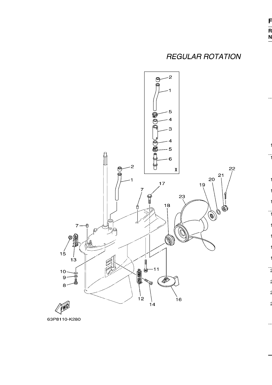 LOWER CASING & DRIVE 2
