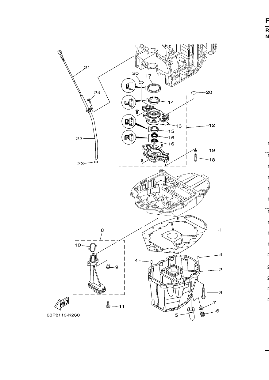 OIL PAN