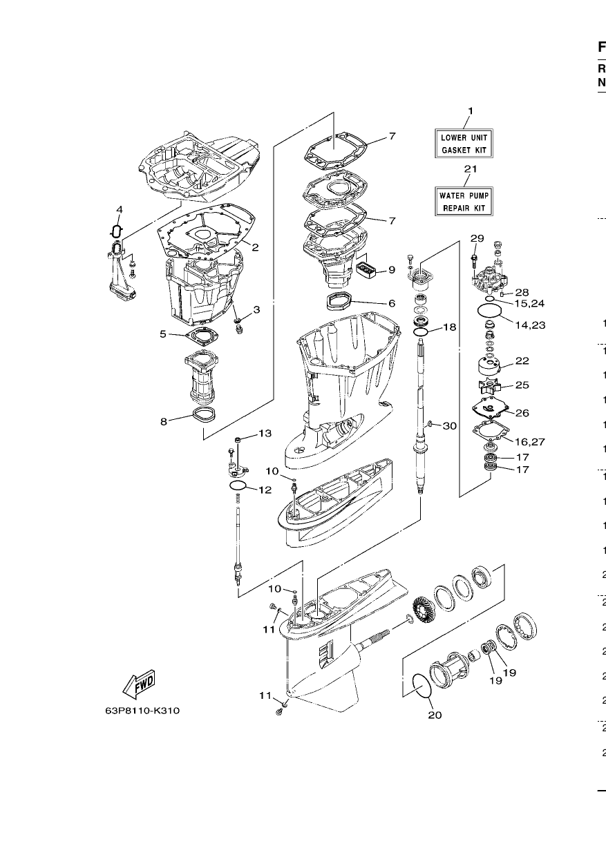 REPAIR KIT 2