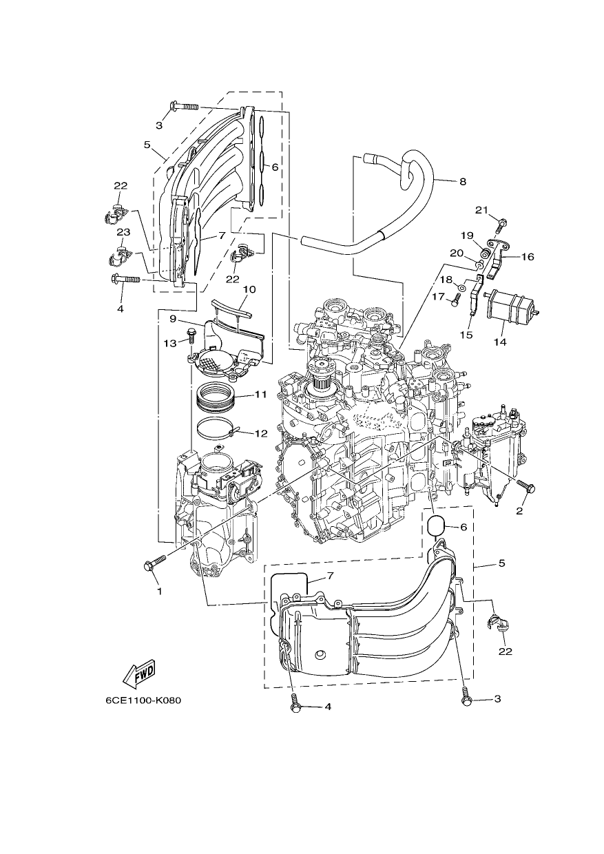 INTAKE 1