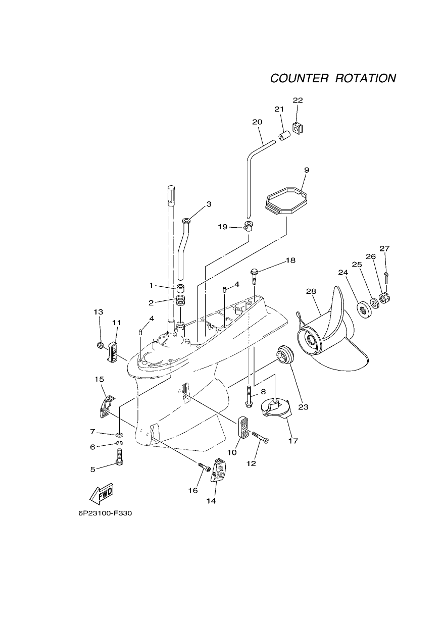 LOWER CASING & DRIVE 4