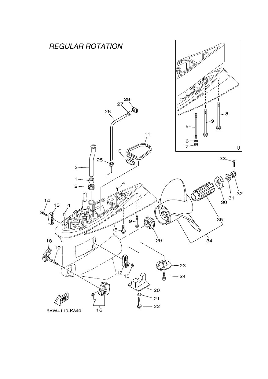 LOWER CASING & DRIVE 2