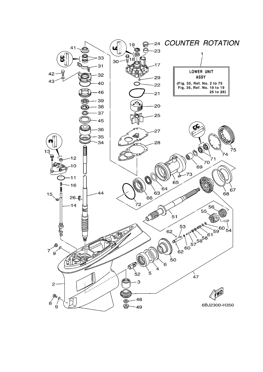 LOWER CASING & DRIVE 3