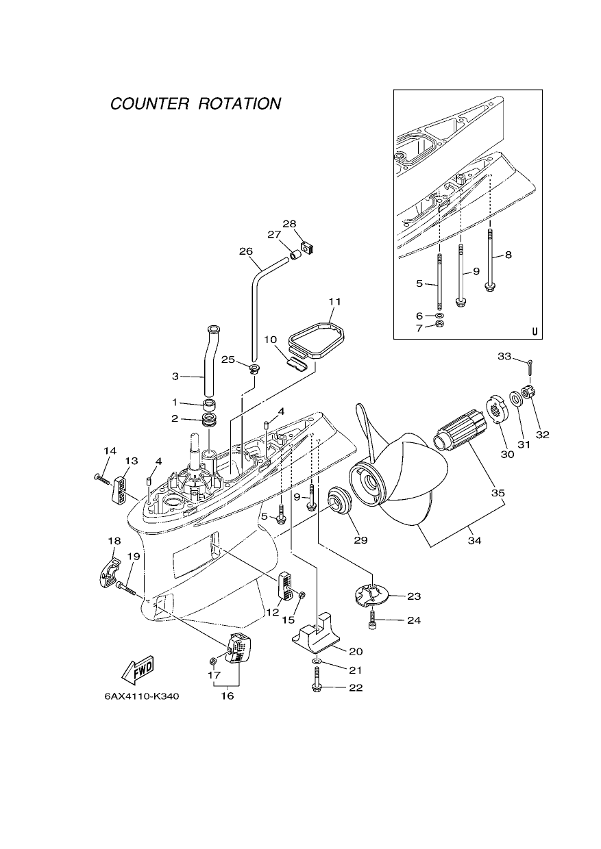 LOWER CASING & DRIVE 4