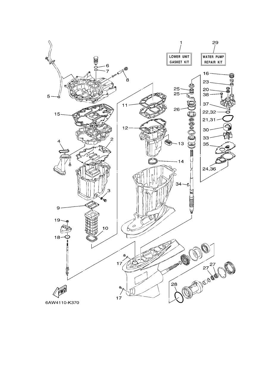 REPAIR KIT 2