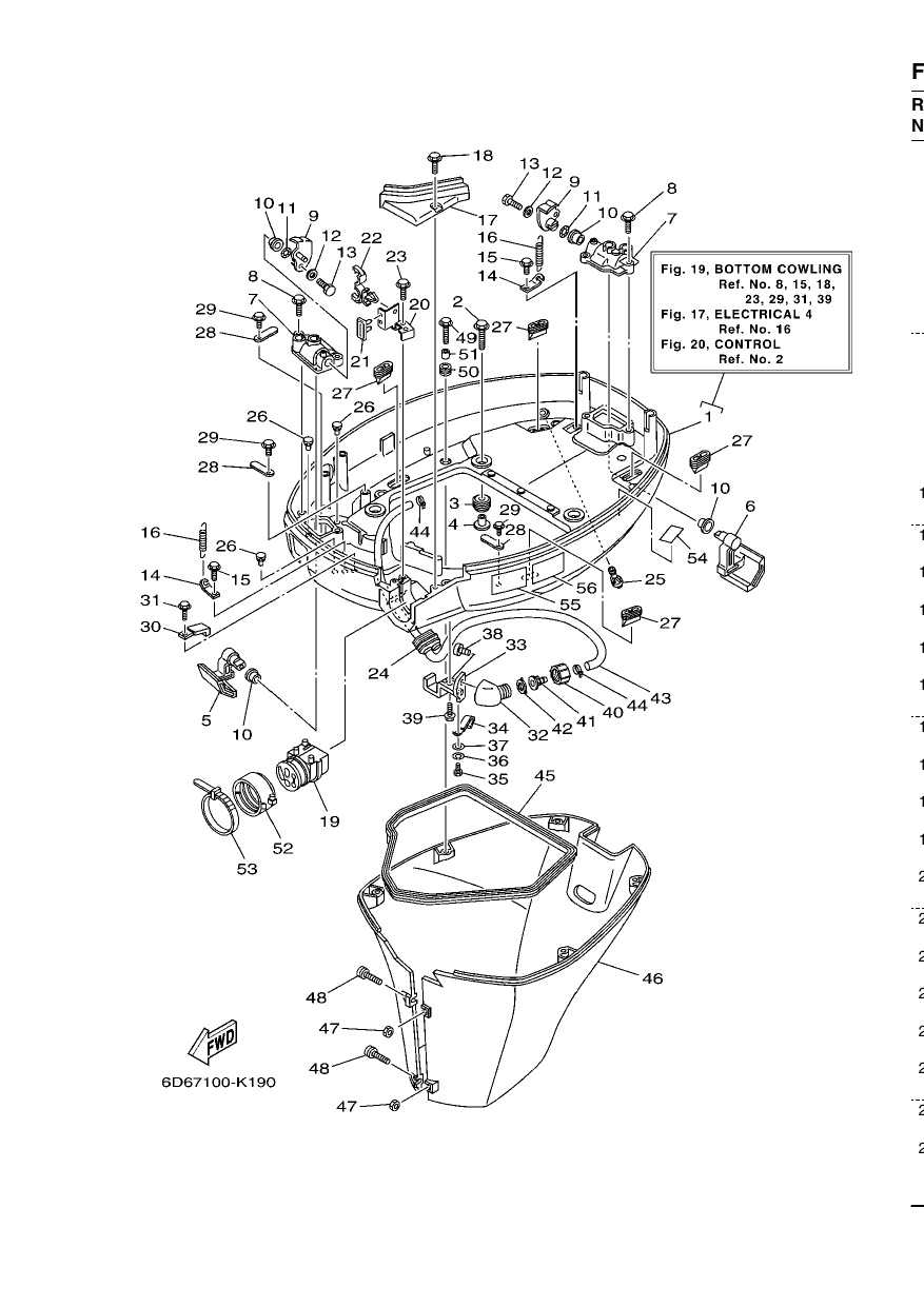 BOTTOM COWLING