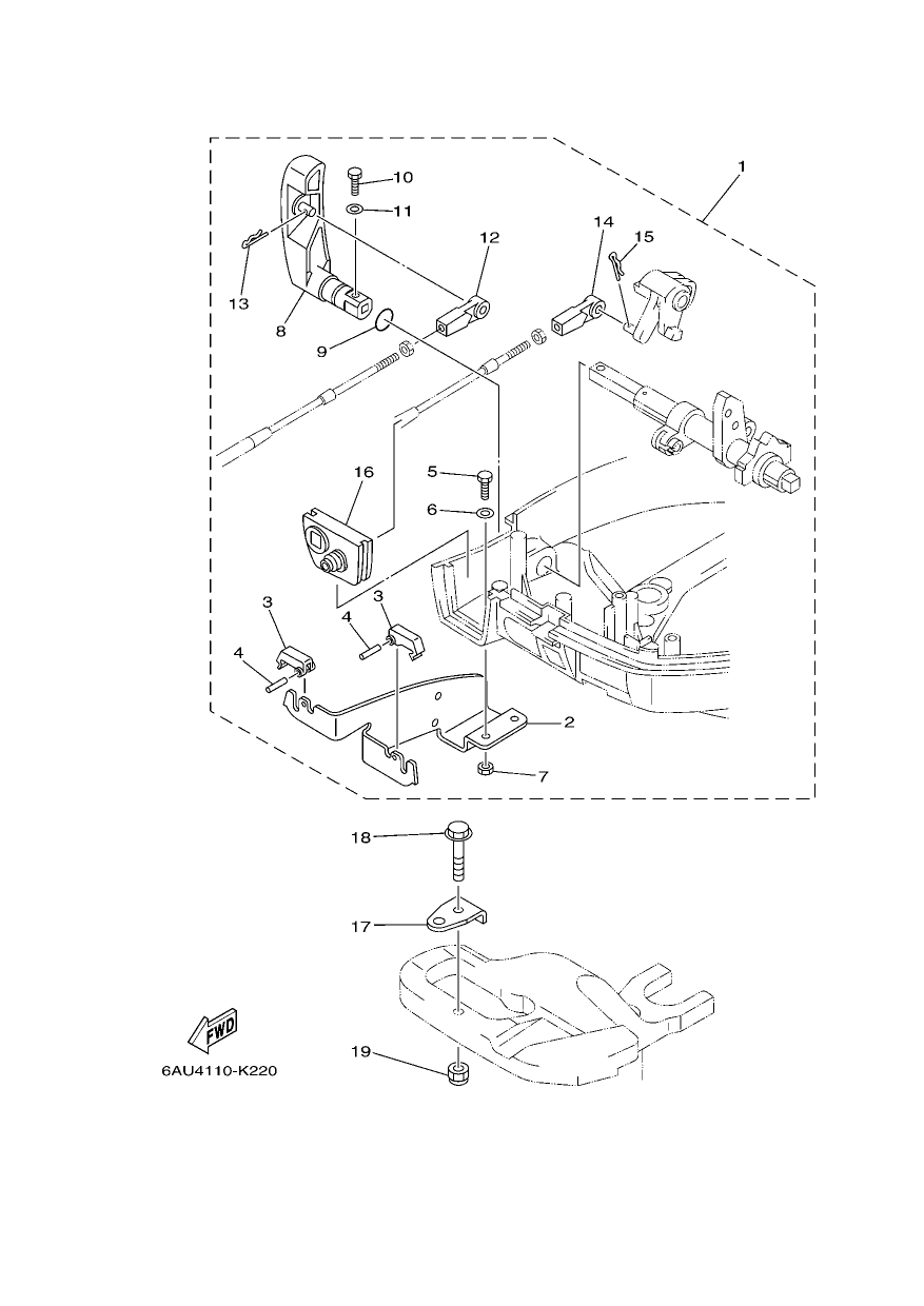 REMO CON ATTACHMENT