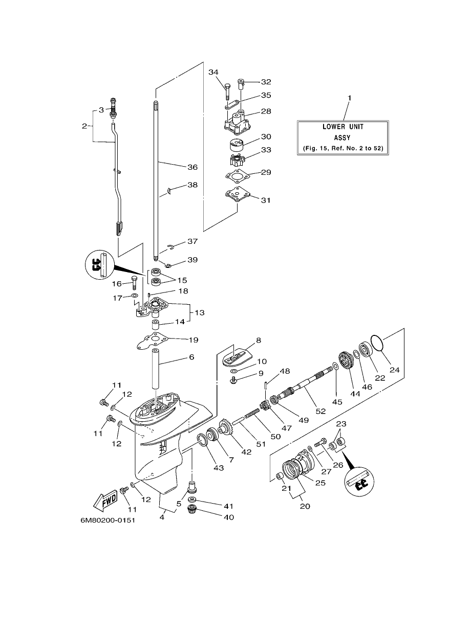 LOWER CASING & DRIVE 1