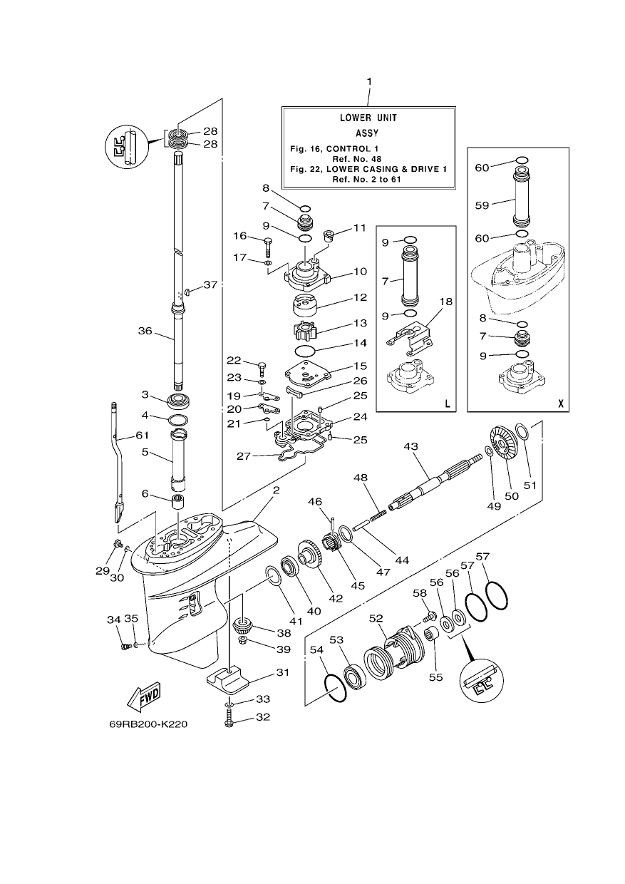 LOWER CASING & DRIVE 1
