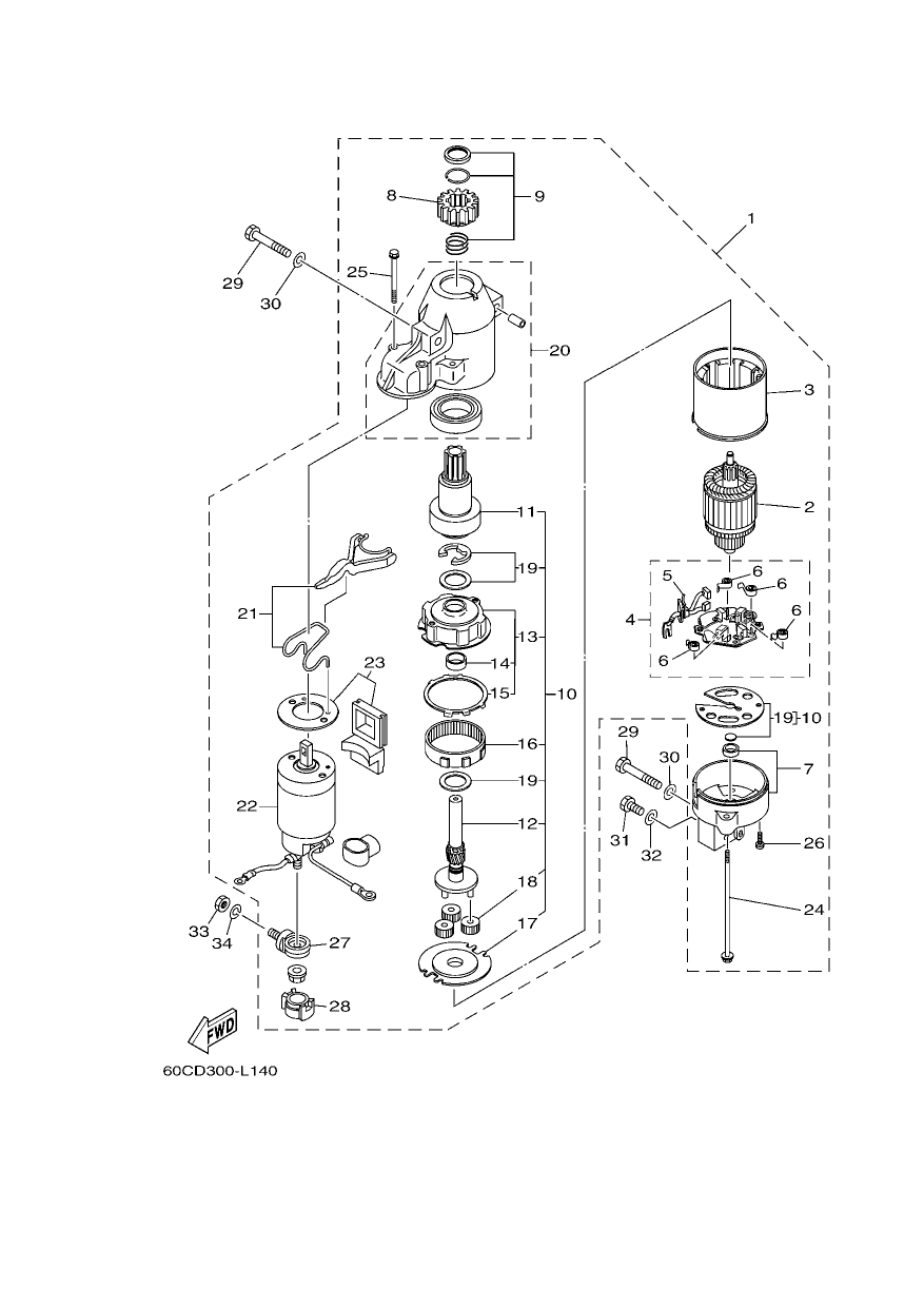 STARTING MOTOR