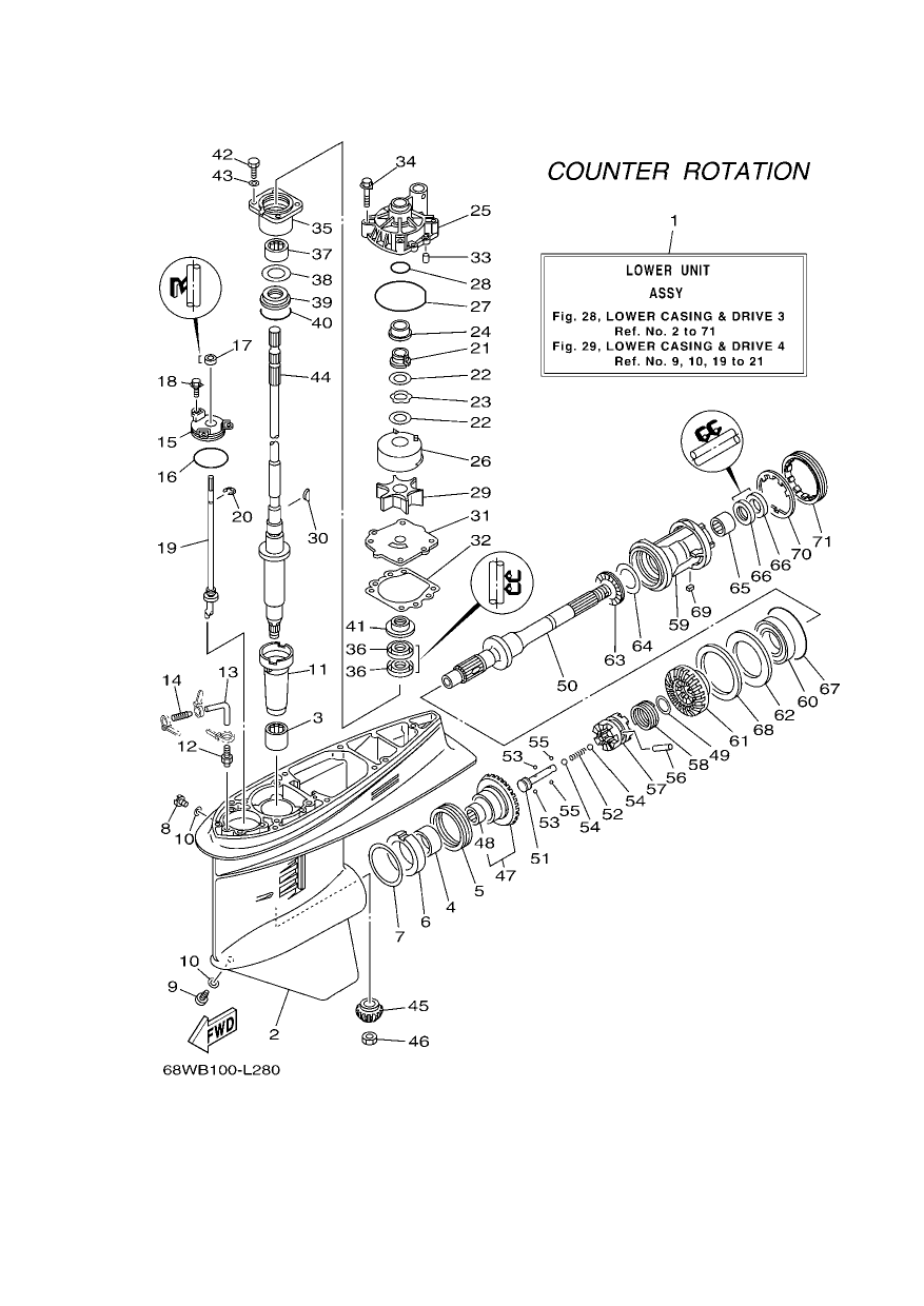 LOWER CASING & DRIVE 3