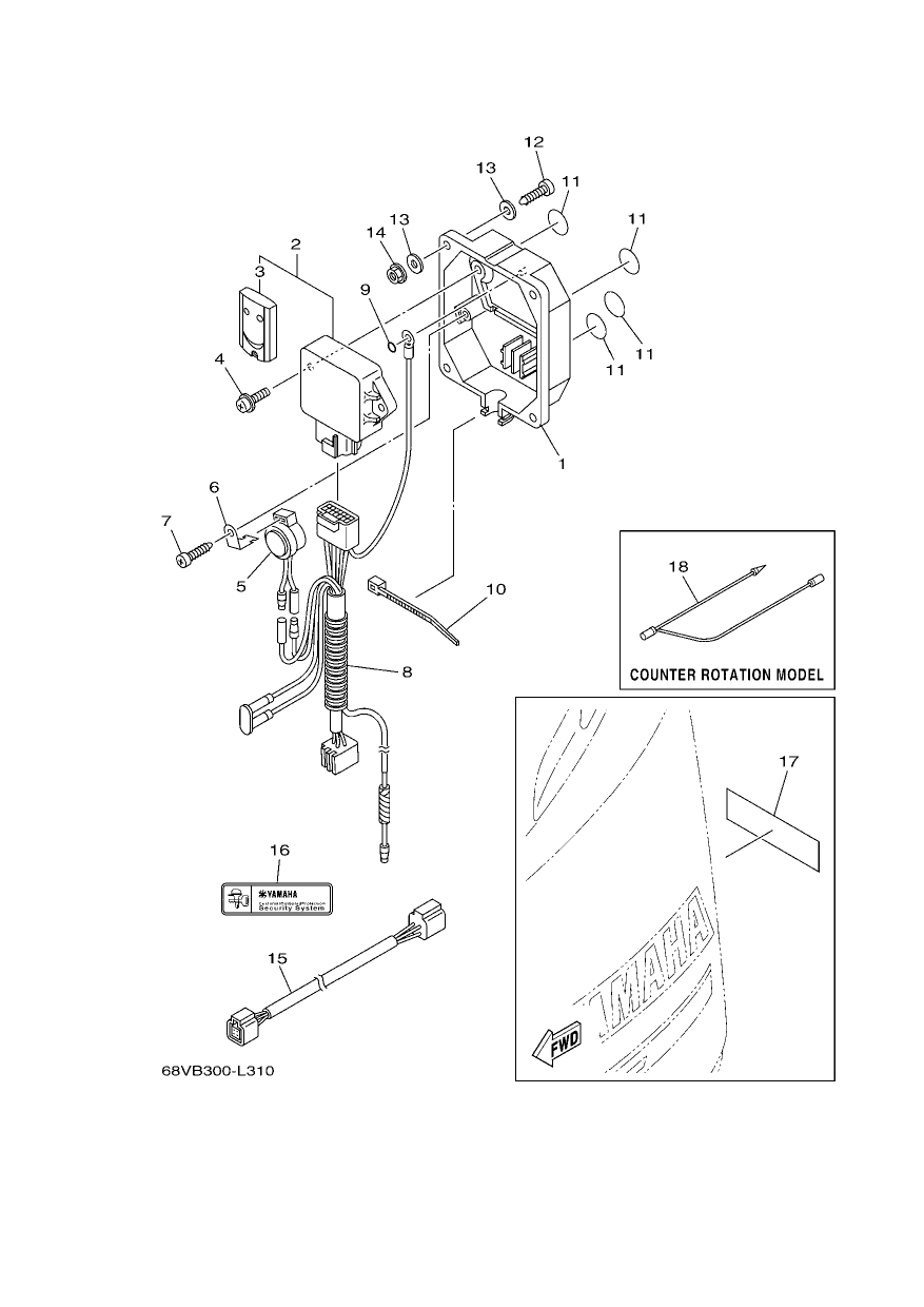 OPTIONAL PARTS 1