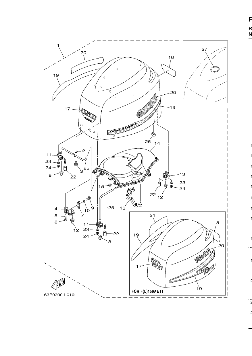 TOP COWLING