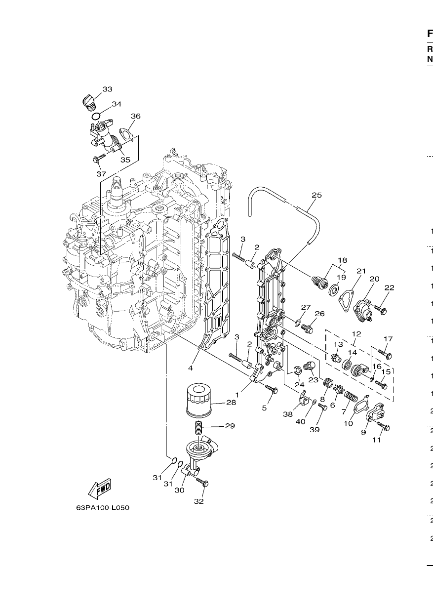 CYLINDER & CRANKCASE 3