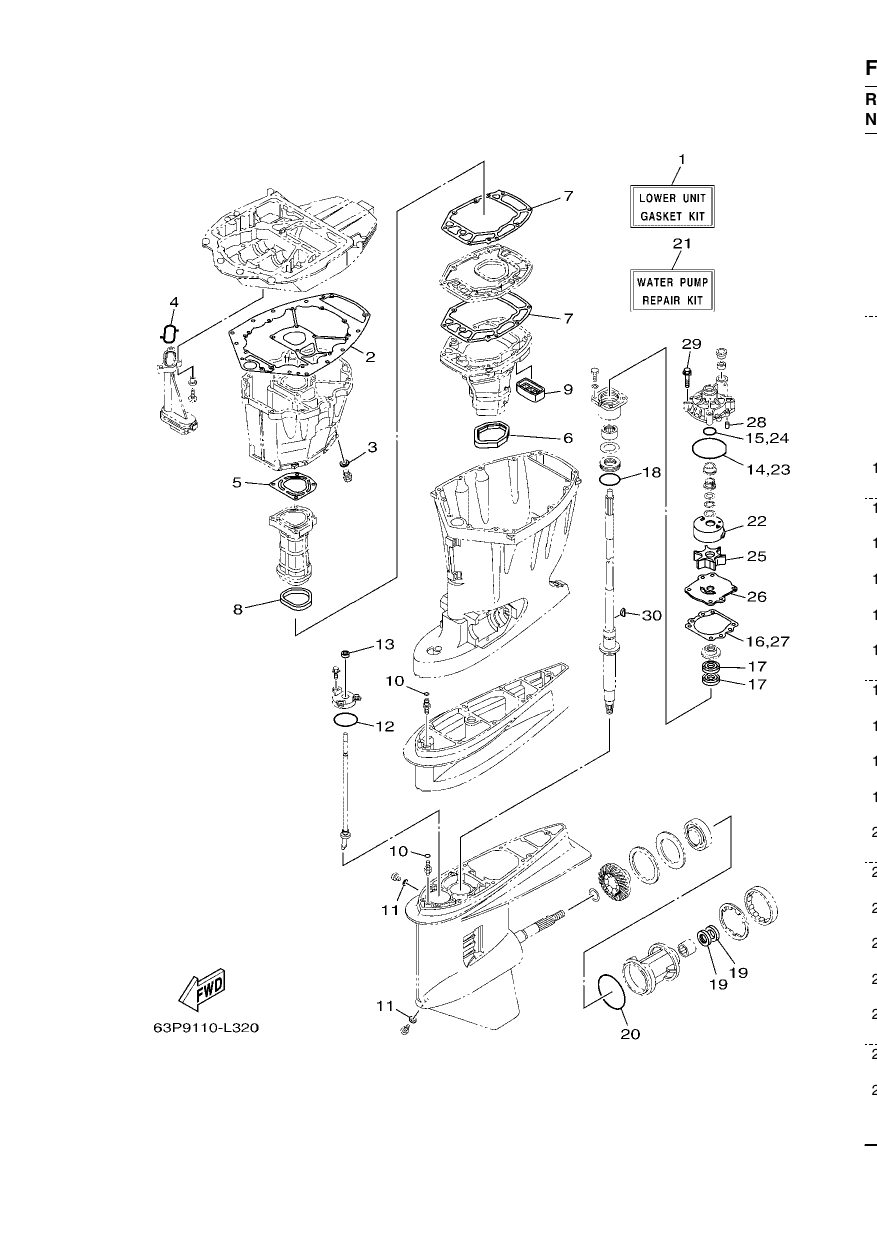 REPAIR KIT 2