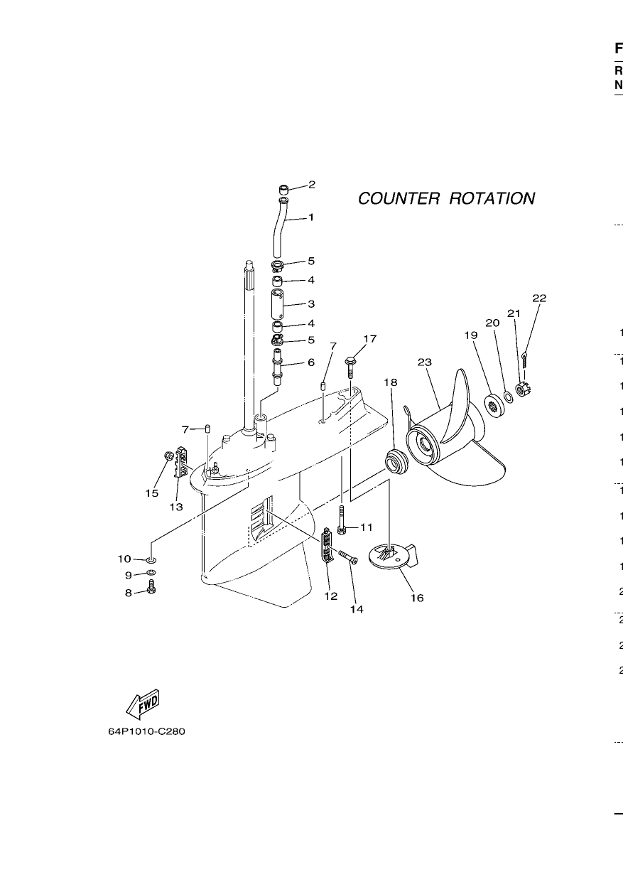 LOWER CASING & DRIVE 4