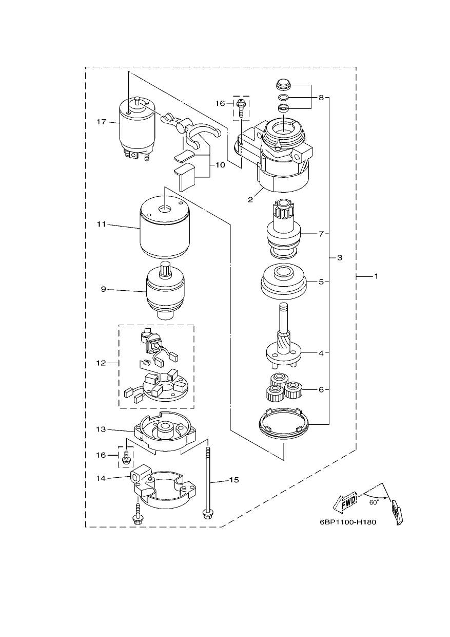 STARTING MOTOR