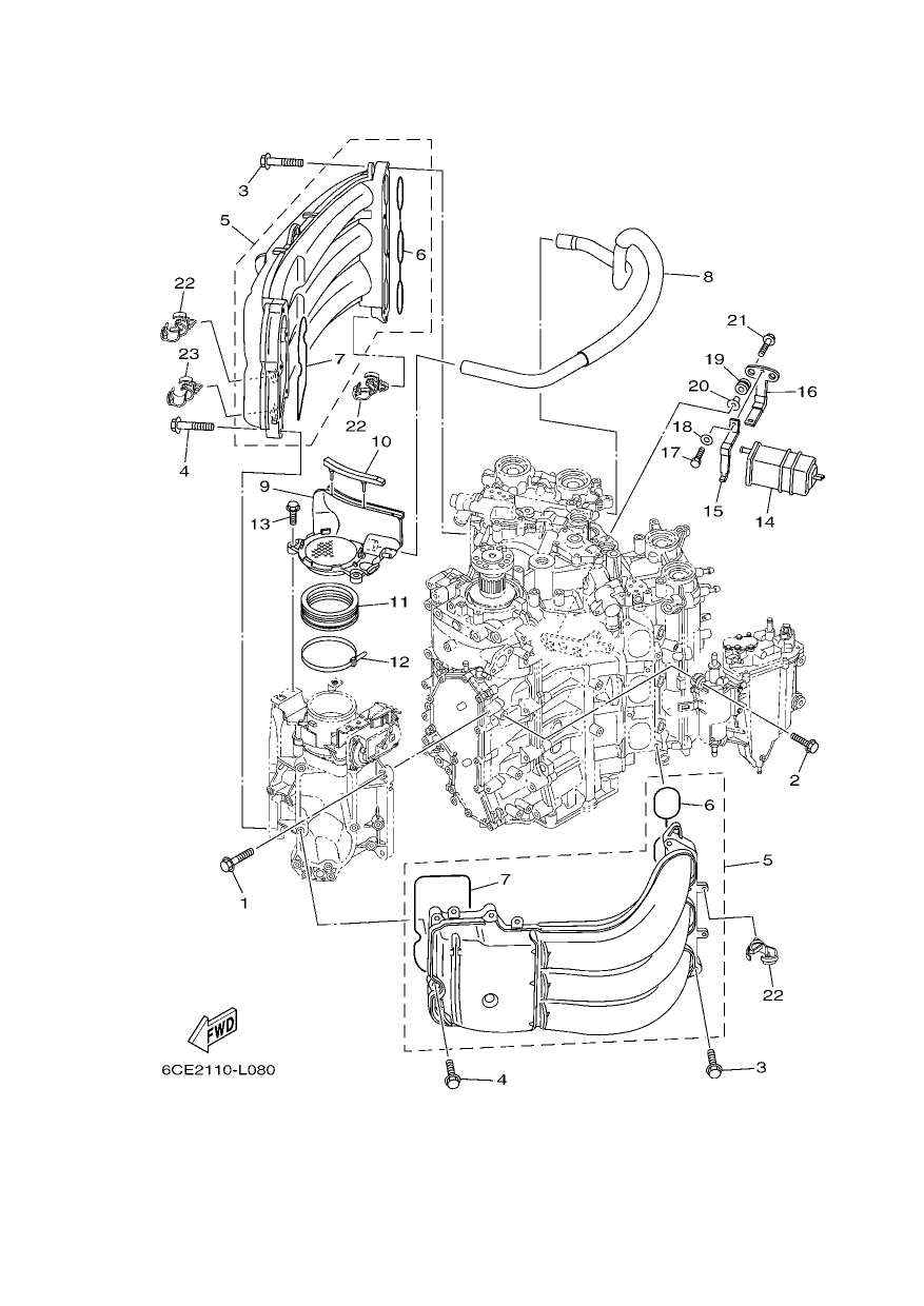 INTAKE 1