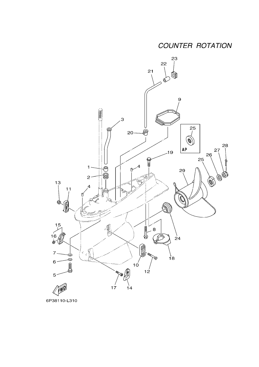 LOWER CASING & DRIVE 4
