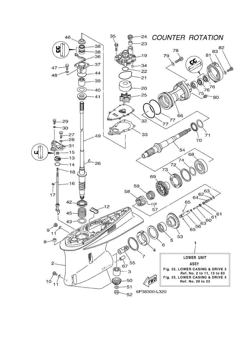 LOWER CASING & DRIVE 3
