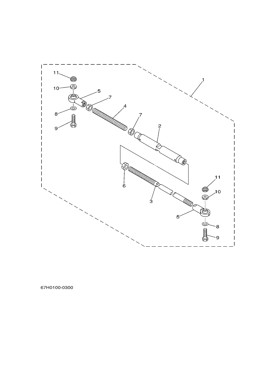 STEERING GUIDE ATTACHMENT 2 DIRECTION GUIDE ACCESSOIRE 2