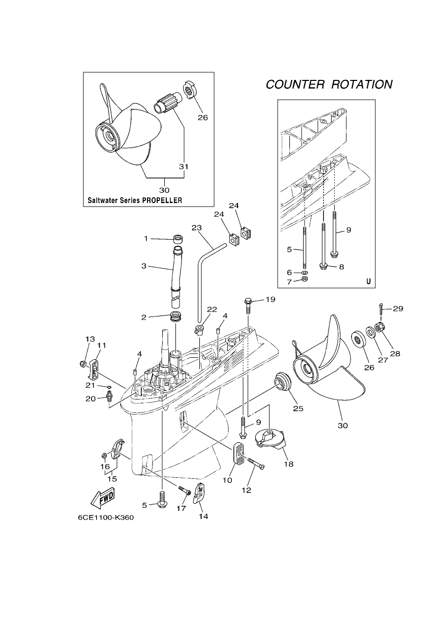 LOWER CASING & DRIVE 4
