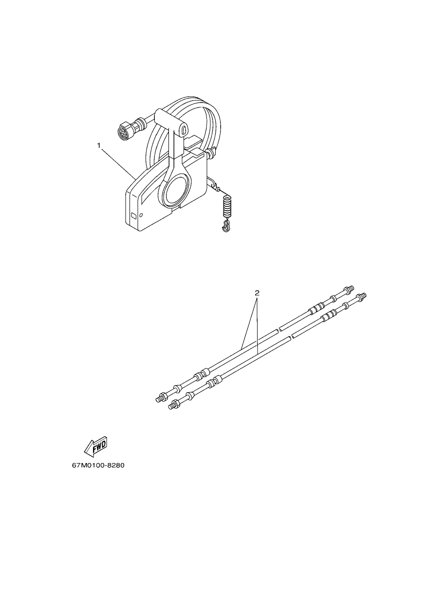 REMOTE CONTROL BOX