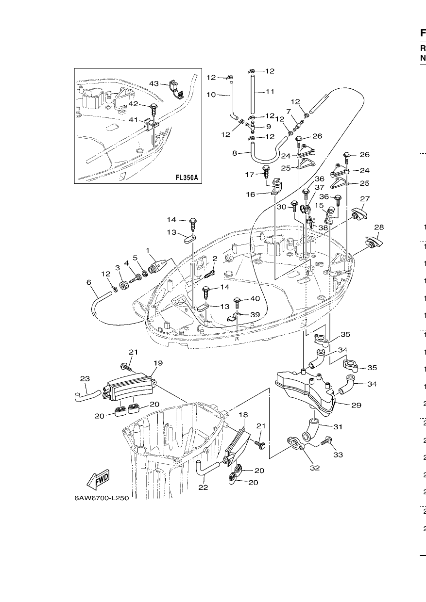 BOTTOM COWLING 2