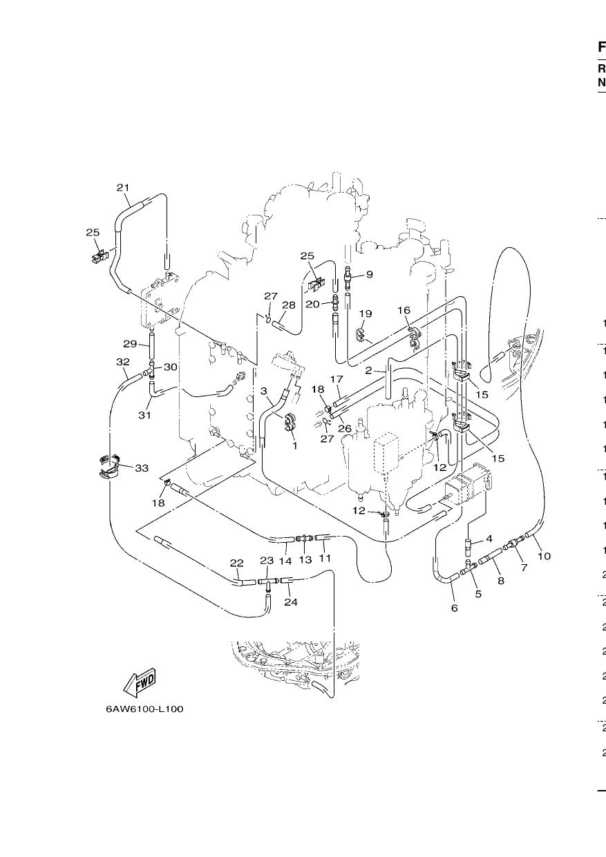 INTAKE 3