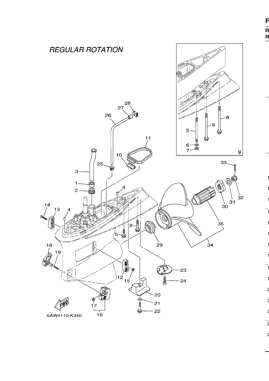 LOWER CASING & DRIVE 2