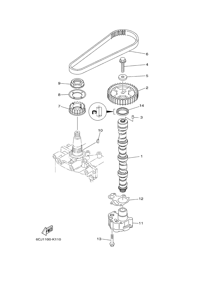 OIL PUMP