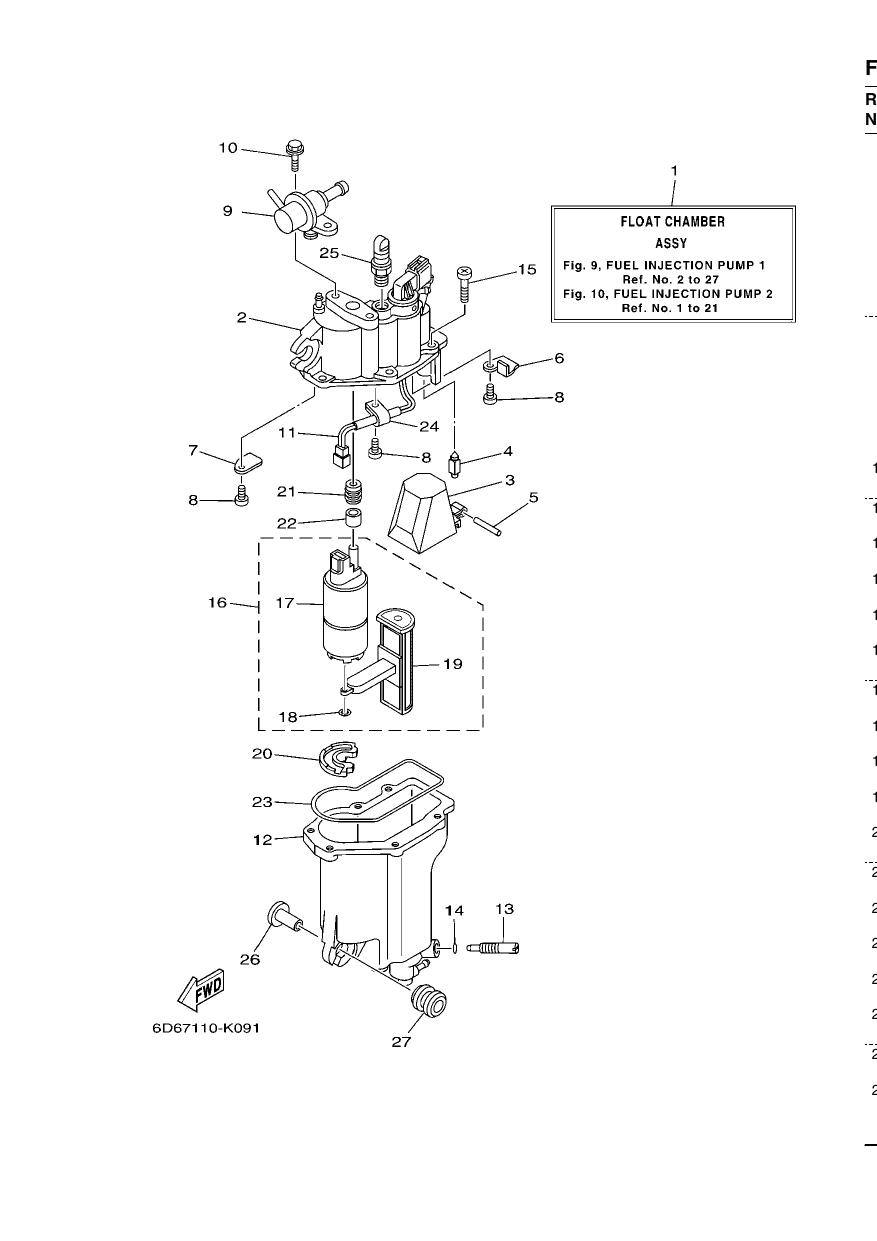 FUEL INJECTION PUMP 1