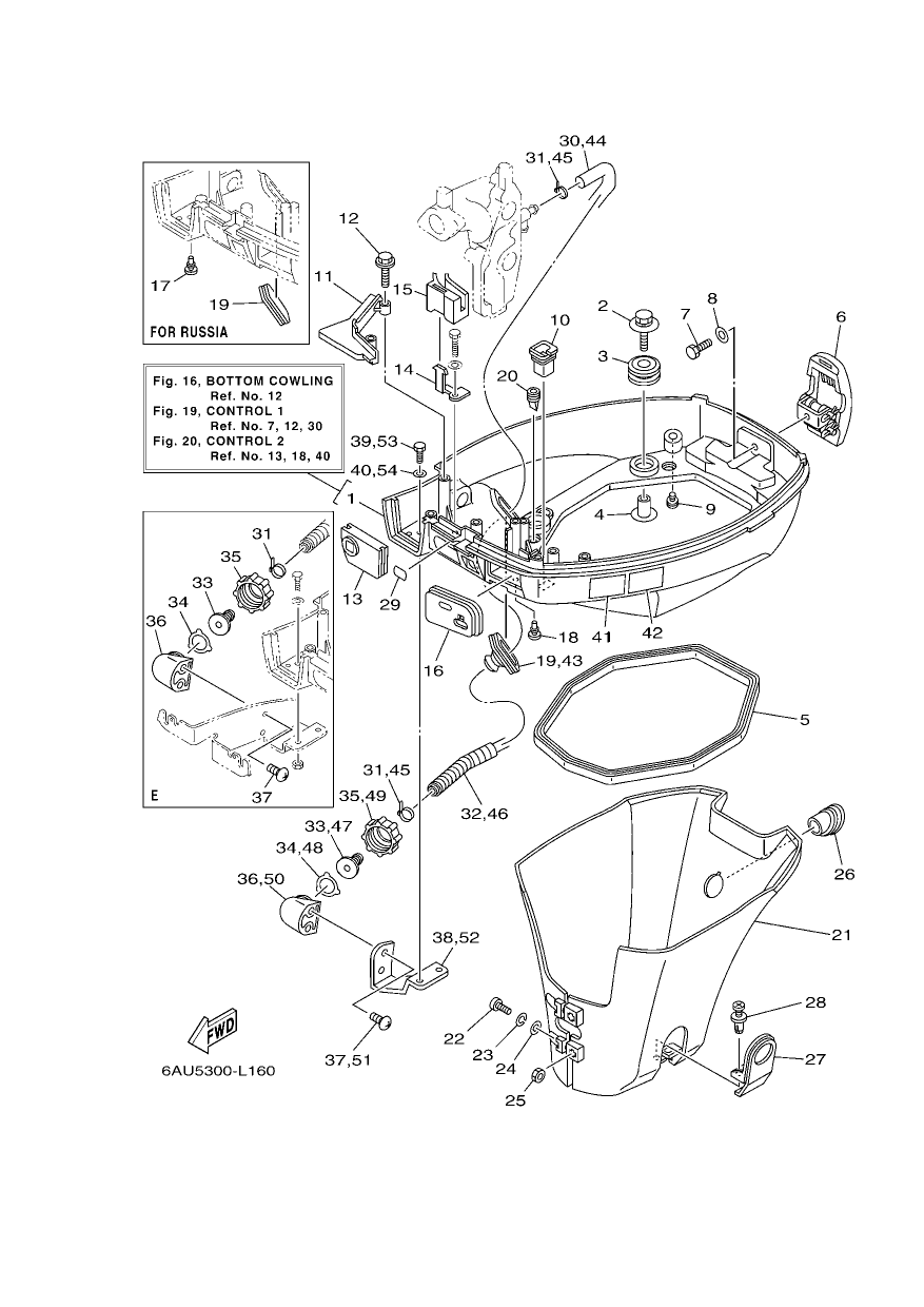 BOTTOM COWLING