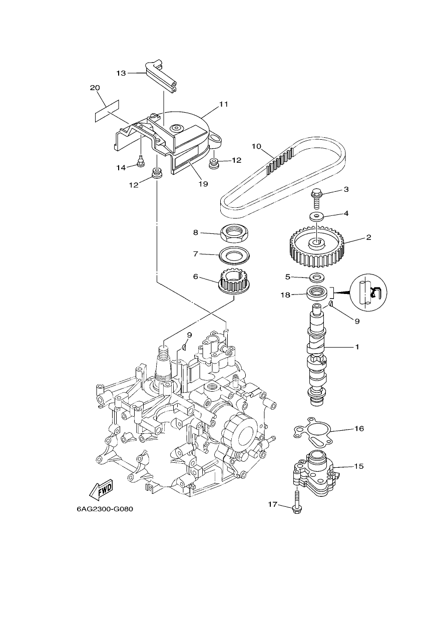 OIL PUMP