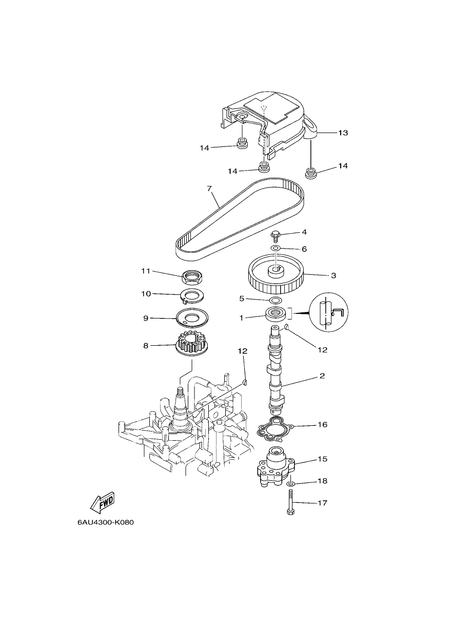 OIL PUMP
