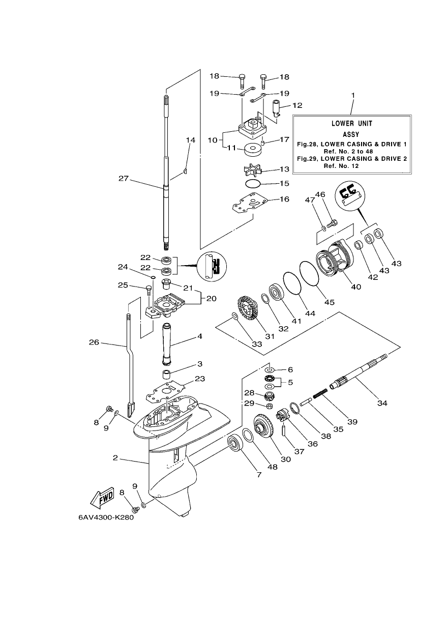 LOWER CASING & DRIVE 1
