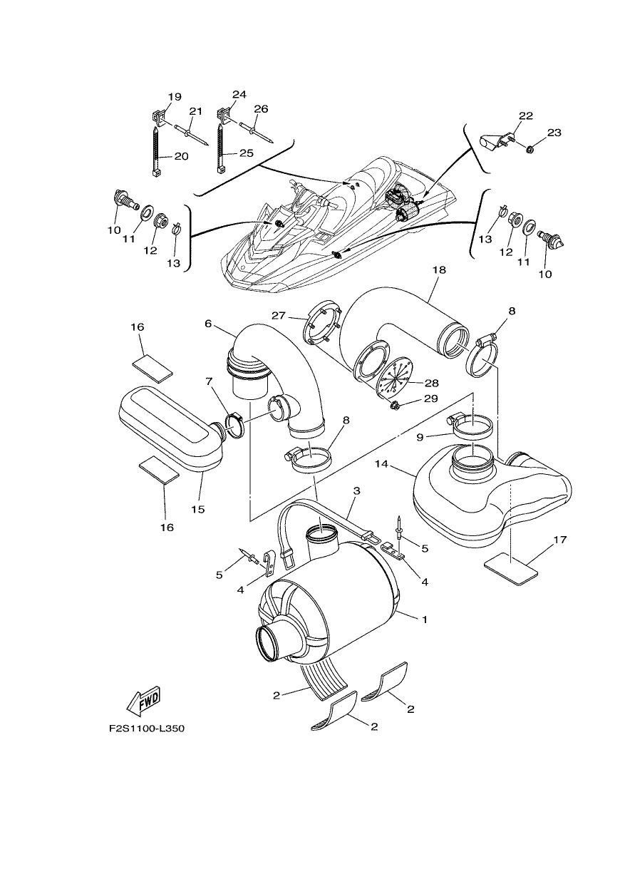 EXHAUST 3