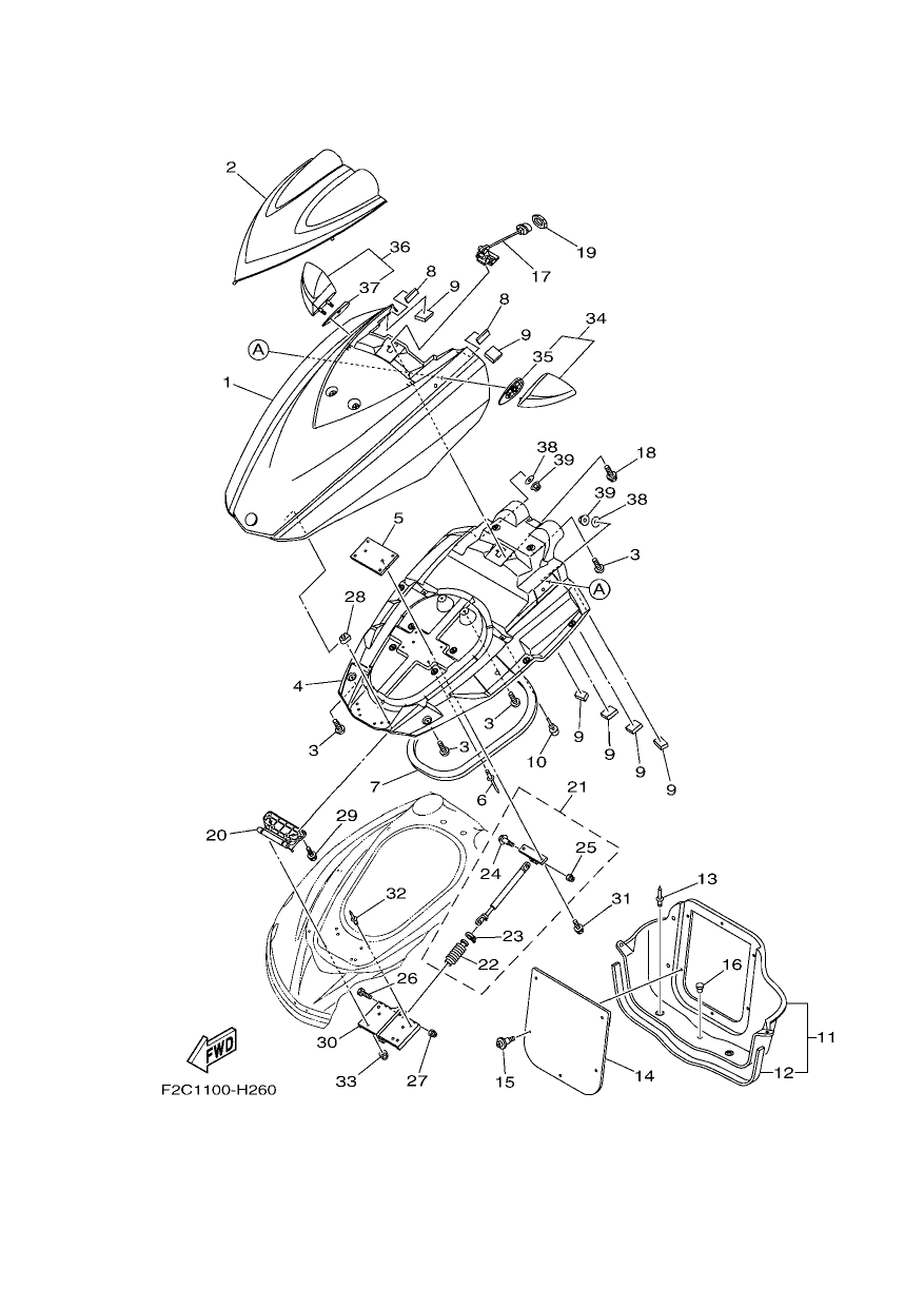ENGINE HATCH 2