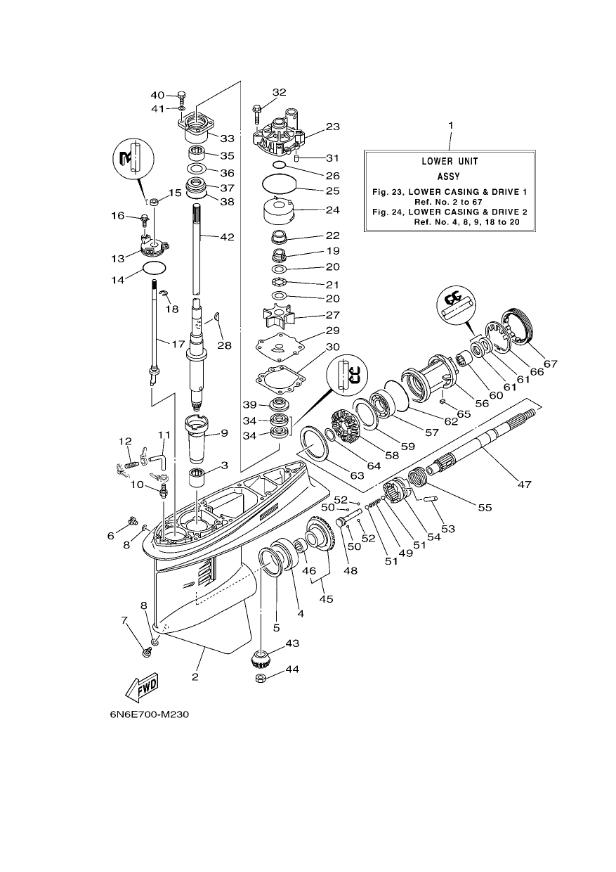 LOWER CASING & DRIVE 1