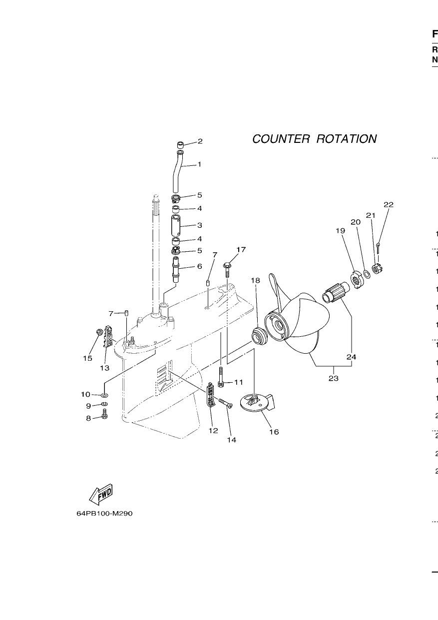 LOWER CASING & DRIVE 4