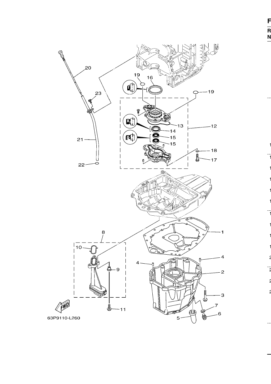 OIL PAN