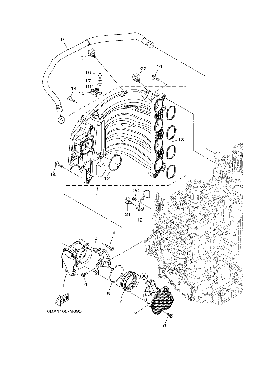 INTAKE 1